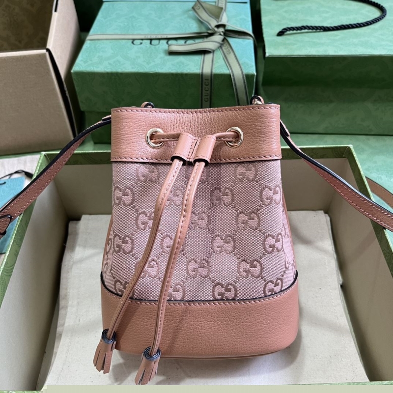 G*u*i bucket bags